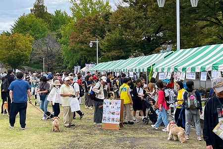 動物愛護フェスタよこはま
